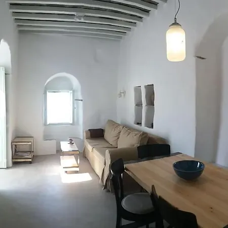 Nyaraló Cozy Artemónasz
