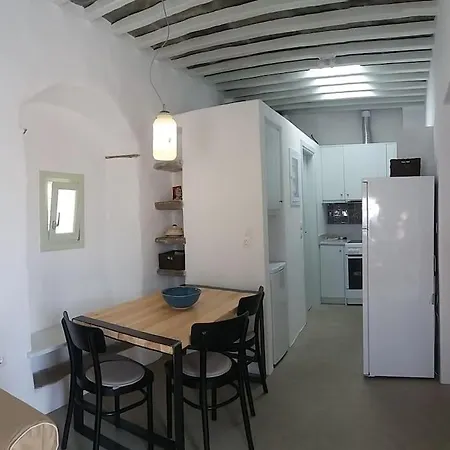 Cozy Ferienhaus Artemonas