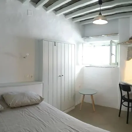 Cozy * Artemonas
